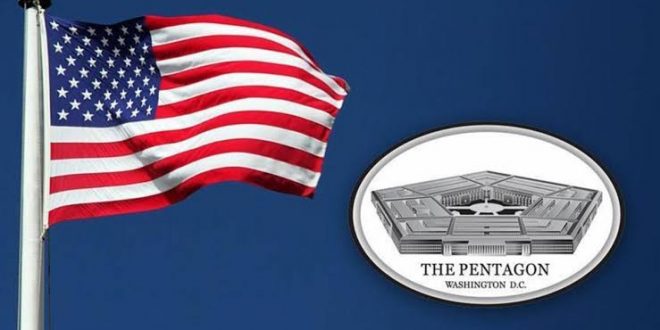 Pentagon'dan CENTKOM'A inceleme