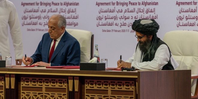 ABD: Biden yönetimi Taliban ile ilk diplomatik temasa hazırlanıyor