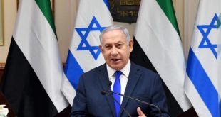 Netanyahu BAE ziyaretini iptal etti: Sebep Ürdün'ün engellemesi mi?