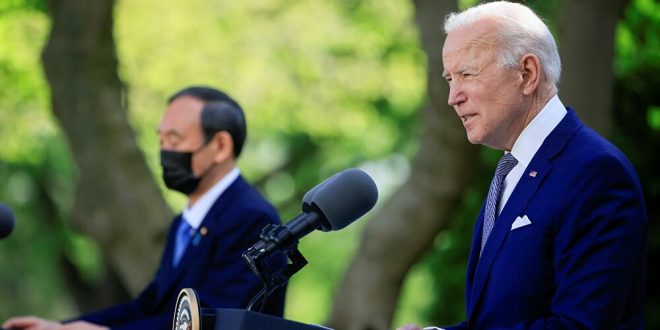 Biden'ın ilk yüz yüze görüşmesi, Japonya Başbakanı ile oldu!