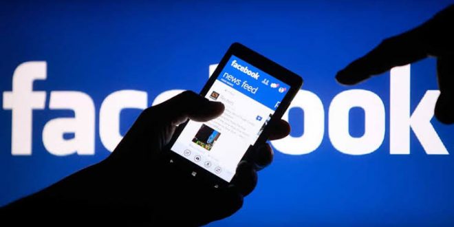 Facebook hakkında inceleme başlatıldı!