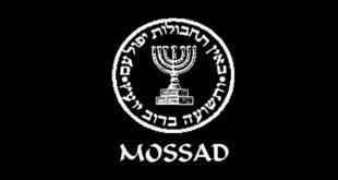 İran'ın nükleer tesis kazasında Mossad parmağı!