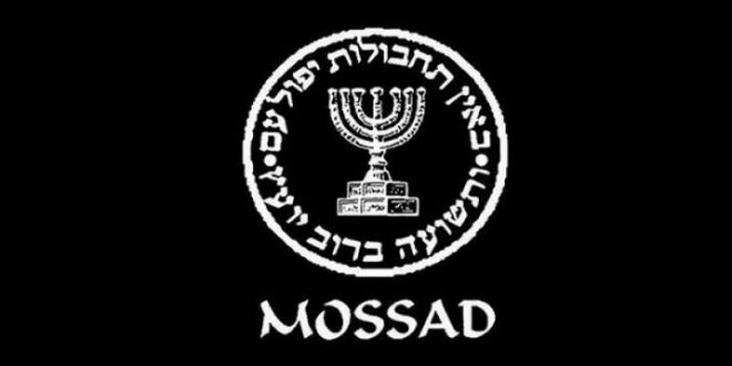 İran'ın nükleer tesis kazasında Mossad parmağı!