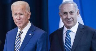 Biden, Netanyahu ile ateşkesi görüştü!