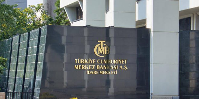 Merkez Bankası yıl sonu enflasyon tahmini açıkladı!