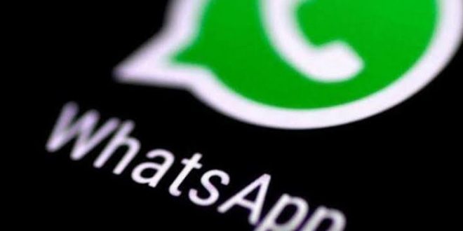 WatsApp'tan yeni açıklama: İstediğiniz zaman kabul edebilirsiniz!