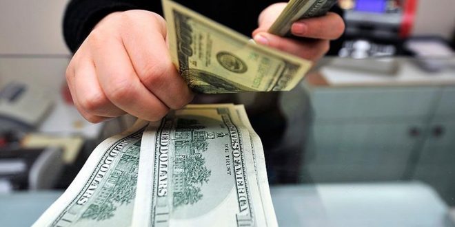 Dolar güne yükselişle başladı!