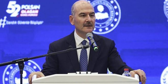 Soylu: İki ilde C4 patlayıcı ele geçirildi!