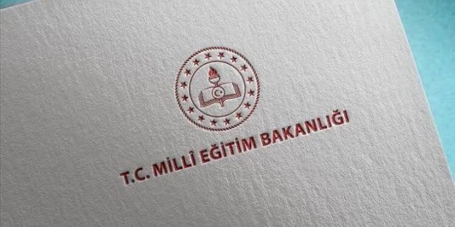 Yarından itibaren dijital karnelere e-Okul'dan ulaşılabilecek!