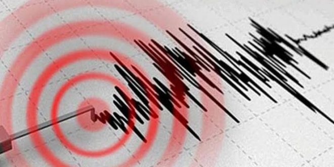 Endonezya'da deprem!