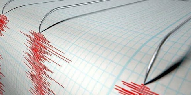 İran'da deprem oldu!