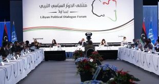 İsviçre'deki Libya forumundan çözüm çıkmadı!