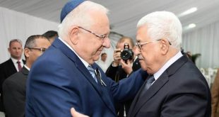 Rivlin ile Abbas görüştü!