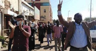 Sudan'da hükümet protesto ediliyor!