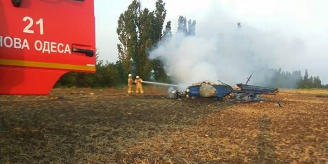 Ukrayna'da helikopter kazası!