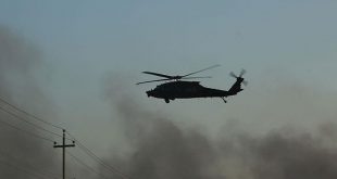 İçişleri Bakanını Taşıyan Helikopter İniş Sırasında Düştü