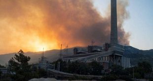 Kemerköy Termik Santrali'ndeki alevler etkisini yitirdi