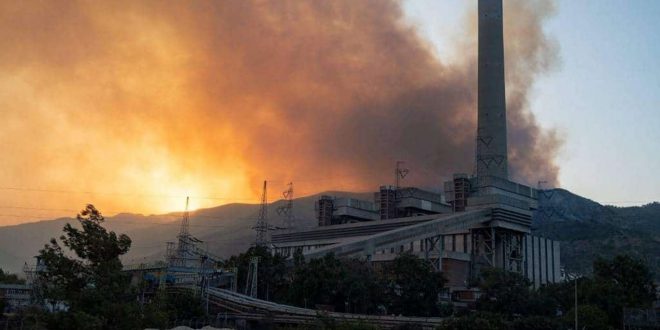 Kemerköy Termik Santrali'ndeki alevler etkisini yitirdi