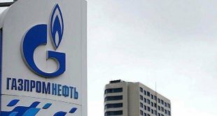 Gazprom'un doğal gaz gelirinde rekor artış