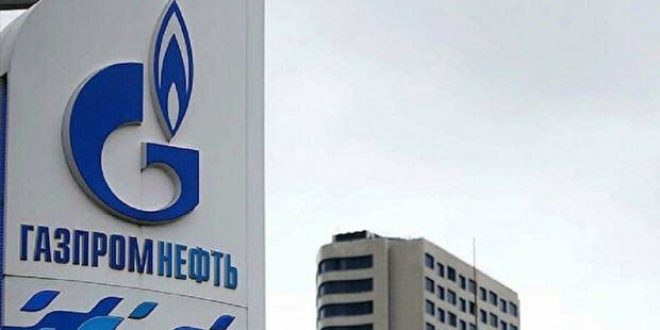 Gazprom'un doğal gaz gelirinde rekor artış