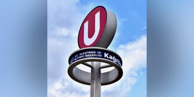 İstanbul'da bakanlığın inşa ettiği metroların logosu belli oldu