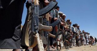 Yemen'in güneyinde OHAL ve seferberlik ilan edildi