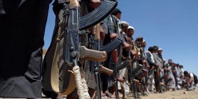 Yemen'in güneyinde OHAL ve seferberlik ilan edildi