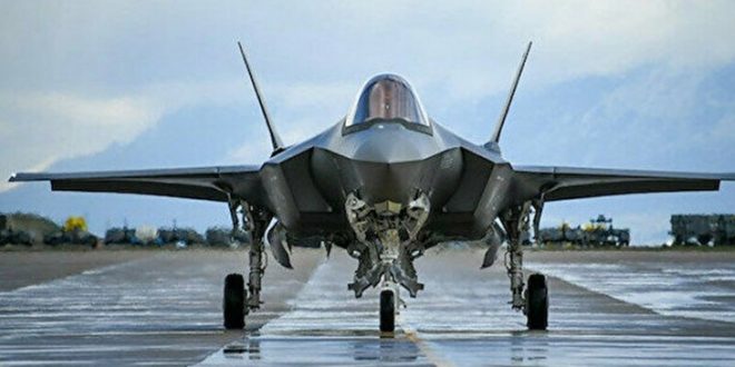 ABD: F-35 konusunda Türkiye ile istişare içindeyiz!