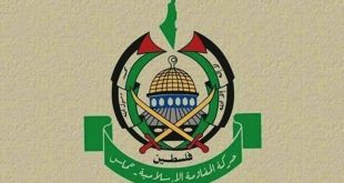 Hamas'tan Afrika Birliğine İsrail tepkisi!