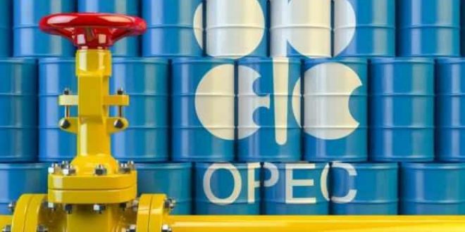 OPEC+ grubu petrol üretim kesintilerini görüştü