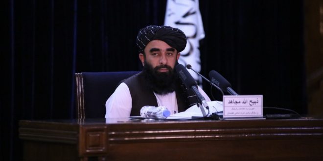 Taliban hükümetinden ABD'ye büyükelçiliği yeniden açma çağrısı!