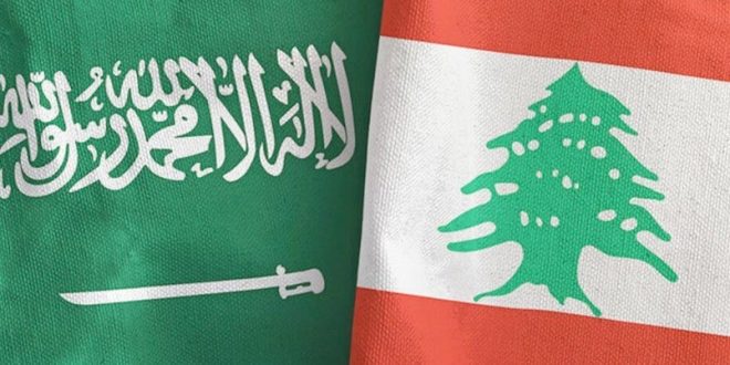 Suudi Arabistan: Lübnan'la ilişki kurmak istemiyoruz