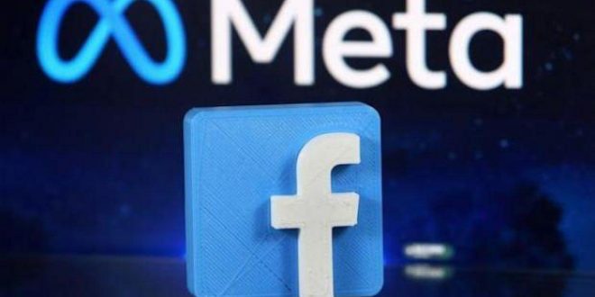 Facebook, Nikaragua hükümetinin 937 adet hesabını kapattı