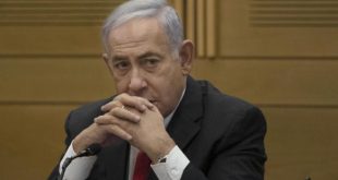 Netanyahu'nun yolsuzluk davası ertelendi