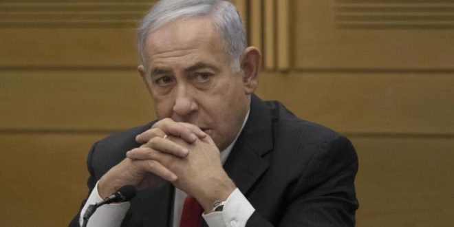 Netanyahu'nun yolsuzluk davası ertelendi