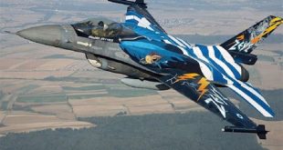 Yunanistan Hava Kuvvetlerine ait F-16 düştü