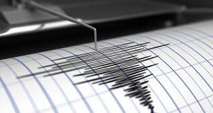 Akdeniz'de 5,5 büyüklüğünde deprem meydana geldi!