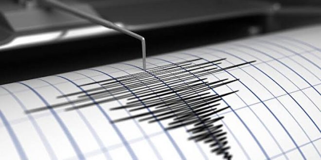 Akdeniz'de 5,5 büyüklüğünde deprem meydana geldi!