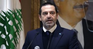 Lübnan'ın eski Başbakanı Saad Hariri siyaseti bırakıyor