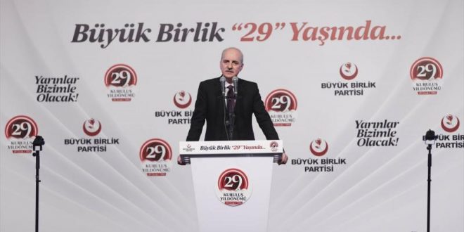 Kurtulmuş'dan açıklama: Ne 2023, ne 2053, ne 2071 hedefi bir ya da birkaç partinin hedefi değildir!