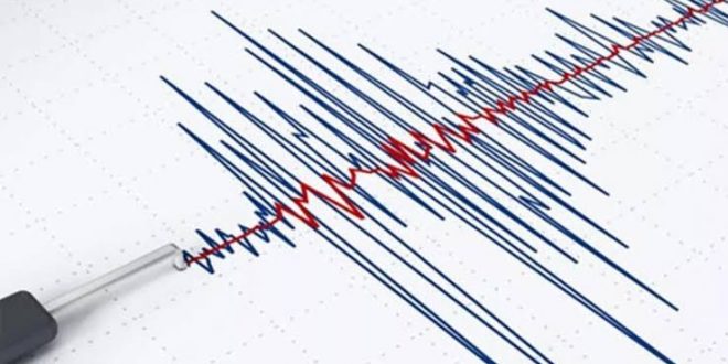 Afganistan'da deprem: ölü ve yaralılar var!