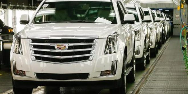 Çip krizi, General Motors'un tahtını salladı!