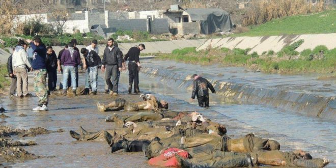 Halep 'Kuveyk Nehri' katliamının 9'uncu yılı