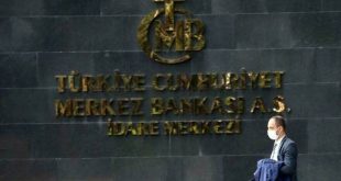 Merkez Bankası faiz kararını açıkladı!