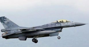 Tayvan'ın F-16 savaş uçağı radardan kayboldu