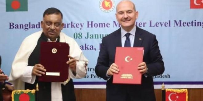 Türkiye ve Bangladeş arasında terörle mücadele mutabakatı!