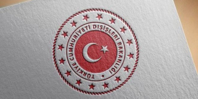 Dışişleri'nden Nijerya'da sivillerin katledildiği saldırılara kınama