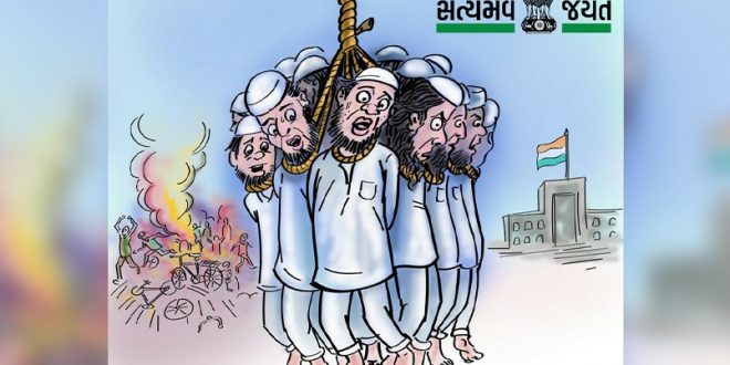 Hindistan'da iktidar partisi BJP'den Müslümanları hedef alan karikatür