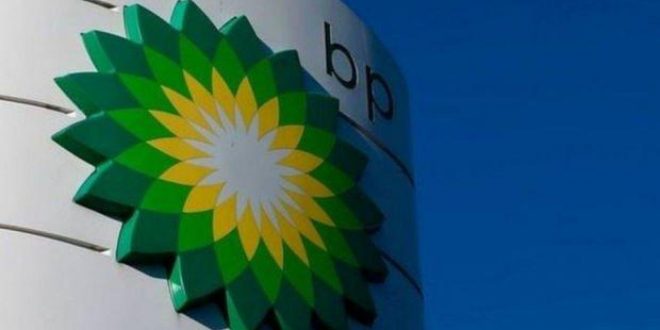 BP'den Rus işgaline tepki: Rosneft hisselerini elden çıkarıyor