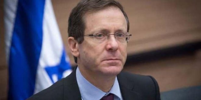 Isaac Herzog Türkiye'ye geliyor